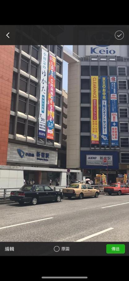 都心の家30 Square Meter King Size Bed With Stepping Rice Tokyo Exterior photo