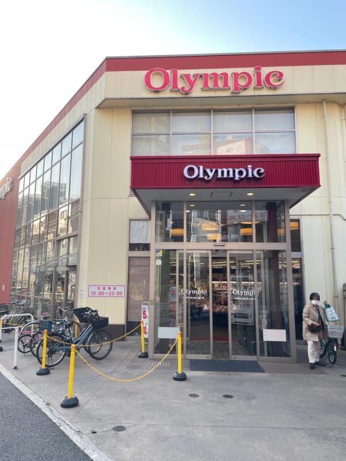 都心の家30 Square Meter King Size Bed With Stepping Rice Tokyo Exterior photo