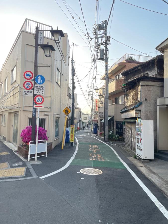 都心の家30 Square Meter King Size Bed With Stepping Rice Tokyo Exterior photo