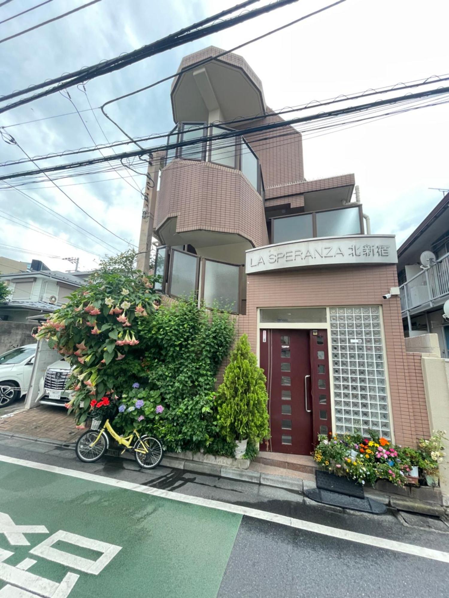 都心の家30 Square Meter King Size Bed With Stepping Rice Tokyo Exterior photo
