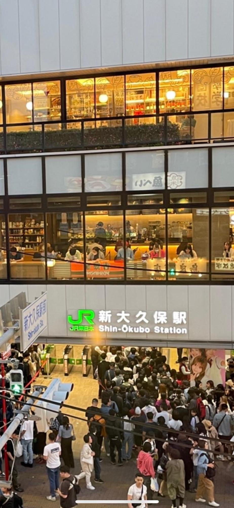 都心の家30 Square Meter King Size Bed With Stepping Rice Tokyo Exterior photo